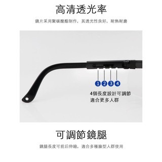 台灣現貨 護目鏡 防飛沫護目鏡 護目罩 護目鏡防霧 防飛沫 防護眼鏡 護目鏡眼鏡 防飛濺眼鏡 工作護目鏡 透明護目鏡-細節圖7