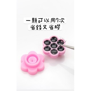 現貨 梅花膠水杯 花花杯 黑膠杯 膠水杯 睫毛膠水杯 黑膠膠水杯 美睫用具 大容量 一包100入 花型膠水杯 美睫娜娜-細節圖4