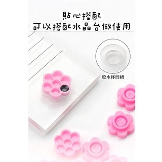 現貨 梅花膠水杯 花花杯 黑膠杯 膠水杯 睫毛膠水杯 黑膠膠水杯 美睫用具 大容量 一包100入 花型膠水杯 美睫娜娜-細節圖5