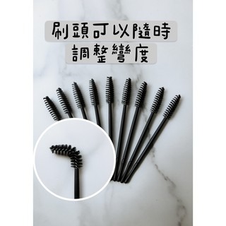 現貨  JOVISA 睫毛刷 短刷 刷子 眉毛刷 50入 眉刷 美睫工具 接睫毛 美睫材料 植睫毛 美睫娜娜-細節圖3