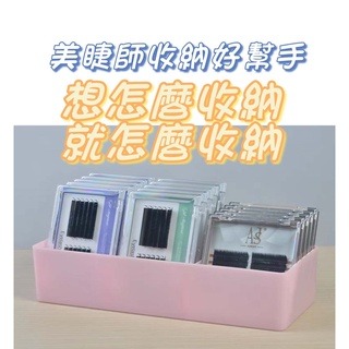 美睫收納盒 大容量收納盒 3格收納盒 美睫隔層收納盒 可收納28盒 睫毛收納 美睫材料 美睫工具 睫毛收納盒 台灣現貨-細節圖3