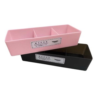 美睫收納盒 大容量收納盒 3格收納盒 美睫隔層收納盒 可收納28盒 睫毛收納 美睫材料 美睫工具 睫毛收納盒 台灣現貨-細節圖9