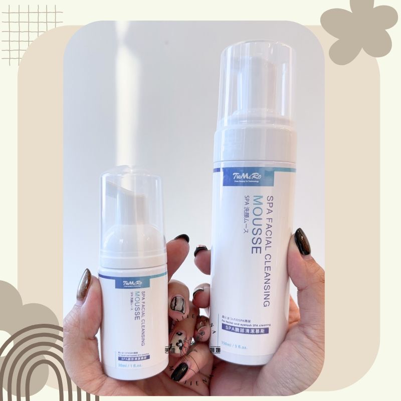 VOGUE  睫毛清潔慕斯 睫毛spa 睫毛慕斯 洗臉慕斯 卸妝慕斯 旅行 洗面乳 清洗睫毛 卸除彩妝 卸除底妝 洗臉-細節圖5