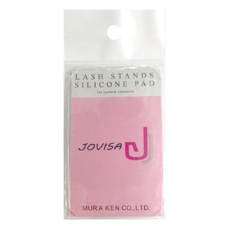 現貨 日本矽膠墊長方型 JOVISA 日本製 矽膠選毛片 長方型 矽膠膜 方便取毛 黏貼使用 可重複清洗使用 美睫娜娜-細節圖4