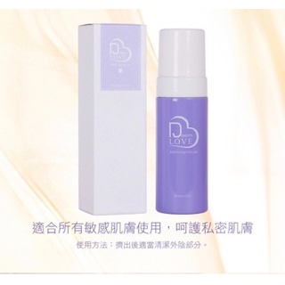 現貨  JOVISA Deemlove 全效護理油 除毛油 蜜蠟除毛 熱蠟 除毛 美睫娜娜 私密處保養 除毛材料-細節圖4