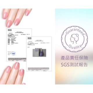 現貨  JOVISA Deemlove 全效護理油 除毛油 蜜蠟除毛 熱蠟 除毛 美睫娜娜 私密處保養 除毛材料-細節圖7