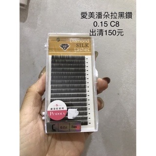 現貨 練習睫毛 YY睫毛 朵毛 美睫材料 清倉睫毛 花車睫毛 便利花 黑鑽/水貂/開花毛/絲絨0.1/0.15/0.07-規格圖1