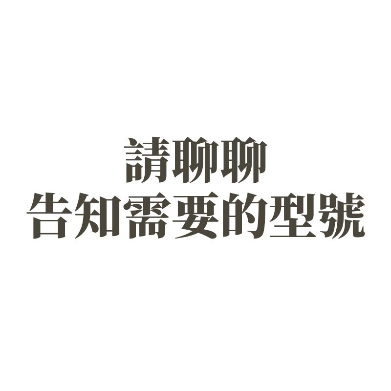 現貨 美睫娜娜 接睫毛專用 瑞士 VETUS 超精密弧型夾 5A-SA 美甲師/美睫師 輕巧 弧型 5ASA-規格圖11