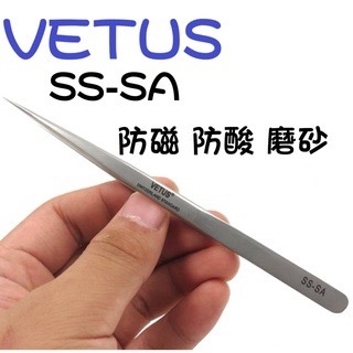 超熱賣 VETUS 超精密SS-SA硬料直夾 分毛用 美睫夾子 美睫直夾 美睫娜娜 美睫專用 睫毛夾 防滑 直夾-細節圖5