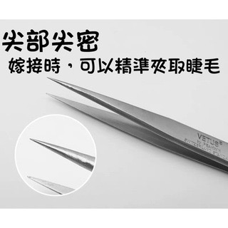 超熱賣 VETUS 超精密SS-SA硬料直夾 分毛用 美睫夾子 美睫直夾 美睫娜娜 美睫專用 睫毛夾 防滑 直夾-細節圖7
