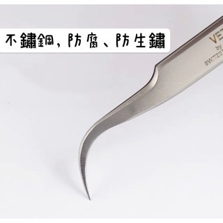 【美睫娜娜】接睫毛專用 瑞士 VETUS 超精密 彎嘴夾 7-SA 美甲師/美睫師 開花夾 3D 6D 9D 專用-細節圖6