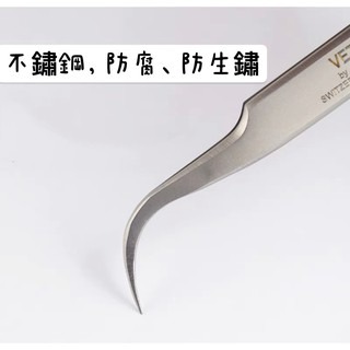 【美睫娜娜】接睫毛專用 瑞士 VETUS 超精密 彎嘴夾 7-SA 美甲師/美睫師 開花夾 3D 6D 9D 專用-細節圖4