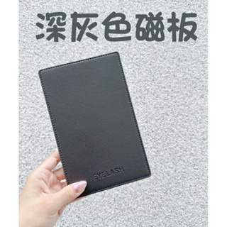 現貨 美睫磁吸操作台 美睫磁板 美睫磁吸盒 收納盒 磁吸 嫁接睫毛 睫毛磁吸板 多色磁吸板 美睫娜娜-細節圖7