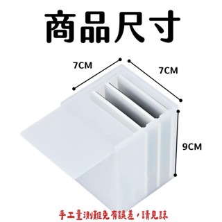 現貨 美睫磁吸操作台 美睫磁板 美睫磁吸盒 收納盒 磁吸 嫁接睫毛 睫毛磁吸板 多色磁吸板 美睫娜娜-細節圖9