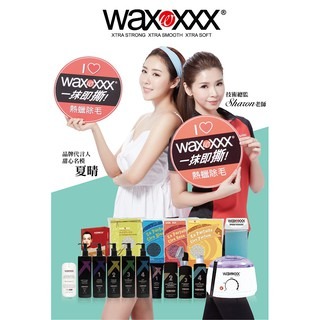 滾輪軟蠟加熱器 蜜蠟除毛  除毛器 WAXXXX 軟蠟 除毛  脫毛 熱蠟 熱蠟除毛 除毛產品 脫毛 美睫娜娜-細節圖3