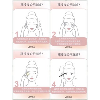 臉部清潔/睫毛專用清潔慕斯2合一  添加茶樹精油配方，溫和淨化毛孔  細緻綿密泡泡帶走睫毛髒污    🌟卸除淡妝-細節圖2