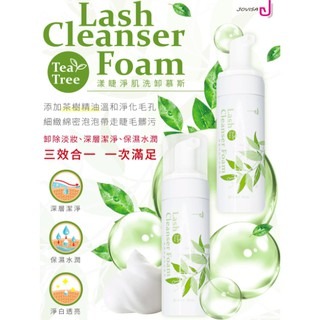 臉部清潔/睫毛專用清潔慕斯2合一  添加茶樹精油配方，溫和淨化毛孔  細緻綿密泡泡帶走睫毛髒污    🌟卸除淡妝-細節圖4