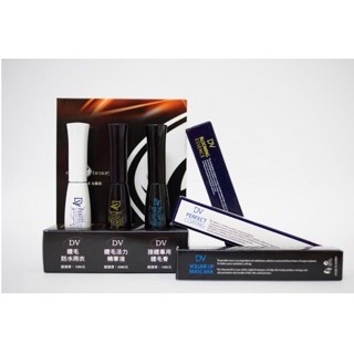 現貨 愛美時尚美睫 韓國原裝進口 DV睫毛防水雨衣 睫毛雨衣 定型 有效延長植睫時間 美睫娜娜-細節圖5