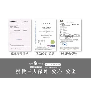 現貨 愛美時尚美睫 COCO蝸牛液眼膜 10對 舒適服貼 保濕 接睫眼膜 美睫考試 中文標籤 韓國進口 美睫娜娜-細節圖3