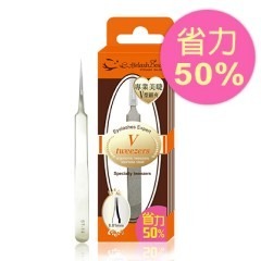 睫老闆 A85 專業美睫V型細夾 直夾 夾子 搖花 滾花 美睫夾子 鑷子 播毛夾 朵毛夾 假睫毛夾 美睫娜娜-細節圖2