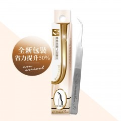 睫老闆 A86 專業美睫 J型彎夾 彎夾  分毛夾 3D夾 美睫夾子 美睫夾 假睫毛夾 美睫娜娜 美睫教學-細節圖2