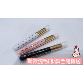 現貨送刷子 睫毛SPA 愛美時尚美睫 睫毛清潔慕斯 眼部SPA慕斯 洗眼慕斯 角蛋白清潔 慕斯 美睫慕斯 美睫娜娜-細節圖4