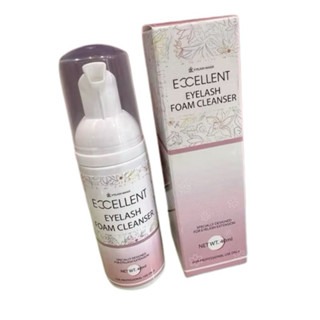 現貨送刷子 睫毛SPA 愛美時尚美睫 睫毛清潔慕斯 眼部SPA慕斯 洗眼慕斯 角蛋白清潔 慕斯 美睫慕斯 美睫娜娜-細節圖5