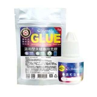 最新最火 睫老闆 A2 第二代 溫和型 美睫專用黑膠 5G 美睫黑膠 自接黑膠 diy黑膠 美睫教學 持久黑膠 美睫娜娜-細節圖3