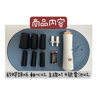 現貨 美睫搖膠機 黑膠搖膠機  黑膠醒膠器 搖膠器 美睫黑膠醒膠器 電動搖膠器 高頻搖膠器 美睫娜娜-細節圖4