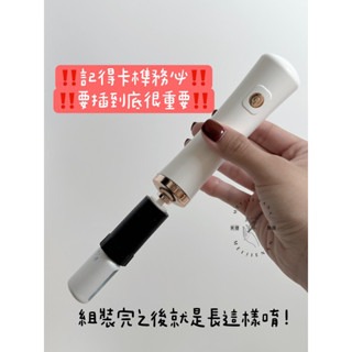 現貨 美睫搖膠機 黑膠搖膠機  黑膠醒膠器 搖膠器 美睫黑膠醒膠器 電動搖膠器 高頻搖膠器 美睫娜娜-細節圖5