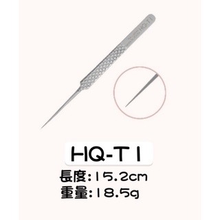 JOVISA HQ系列 高品質夾子 美睫材料 開花夾 鈦合金夾 接睫毛專用夾 嫁接睫毛 睫毛夾 嫁接工具 美睫娜娜-細節圖6