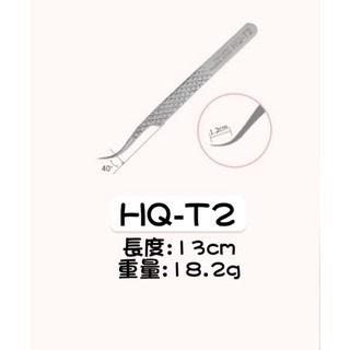 JOVISA HQ系列 高品質夾子 美睫材料 開花夾 鈦合金夾 接睫毛專用夾 嫁接睫毛 睫毛夾 嫁接工具 美睫娜娜-細節圖7