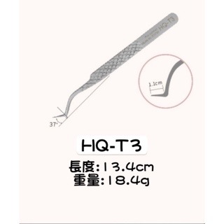 JOVISA HQ系列 高品質夾子 美睫材料 開花夾 鈦合金夾 接睫毛專用夾 嫁接睫毛 睫毛夾 嫁接工具 美睫娜娜-細節圖8