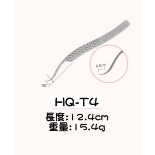 JOVISA HQ系列 高品質夾子 美睫材料 開花夾 鈦合金夾 接睫毛專用夾 嫁接睫毛 睫毛夾 嫁接工具 美睫娜娜-細節圖9