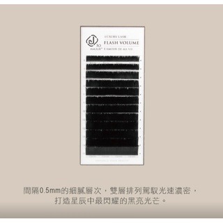 JOAMOUR 光速星辰 秒開花睫毛 開花毛 睫毛 嫁接睫毛 美睫睫毛 美睫 美睫材料 接睫毛 美睫娜娜 美睫工具-細節圖3