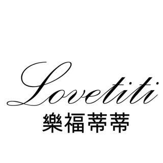 中標全 藍巴黎 黑膠  急速黑膠 美睫黑膠 練習黑膠 開花黑膠 美睫材料 樂福蒂蒂 睫毛黑膠 美睫工具 美睫娜娜-細節圖6