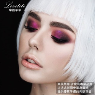 現貨 中標全 黑巴黎黑膠 一秒黑膠 美睫黑膠 練習黑膠 開花黑膠 美睫材料 樂福蒂蒂 睫毛黑膠 美睫工具 美睫娜娜-細節圖2