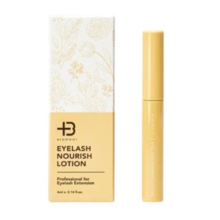 現貨 翔盛 Biomooi 睫毛能量再生精華(4ml) 睫毛精華 睫毛能量精華 睫毛滋養液 睫毛精華液 美睫娜娜-細節圖5