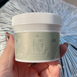 愛美時尚美睫 eyes beauty 植萃睫毛清潔棉片 去蛋白片 美睫去蛋白 睫毛去蛋白清潔棉片 接睫毛 美睫娜娜-細節圖2