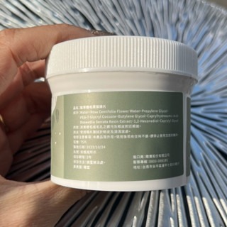 愛美時尚美睫 eyes beauty 植萃睫毛清潔棉片 去蛋白片 美睫去蛋白 睫毛去蛋白清潔棉片 接睫毛 美睫娜娜-細節圖3