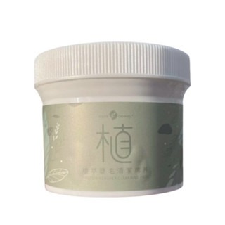 愛美時尚美睫 eyes beauty 植萃睫毛清潔棉片 去蛋白片 美睫去蛋白 睫毛去蛋白清潔棉片 接睫毛 美睫娜娜-細節圖6