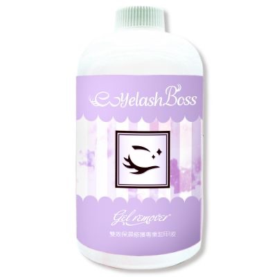 雙效保濕卸甲水  凝膠清潔劑  卸甲液 凝膠卸甲 美甲卸甲 卸甲水 去光水 卸甲液 專業卸甲液 卸甲水 凝膠卸除 卸甲-細節圖4