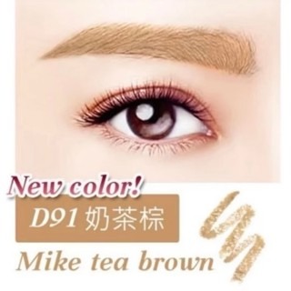 持久眉筆 睫老闆 超防水旋轉免削式眉膠筆 防水旋轉免削式眉筆 立體眉毛 防水眉筆 美妝材料 眉型 台南美容材料 美睫-細節圖3