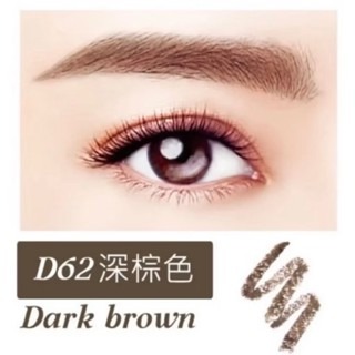 持久眉筆 睫老闆 超防水旋轉免削式眉膠筆 防水旋轉免削式眉筆 立體眉毛 防水眉筆 美妝材料 眉型 台南美容材料 美睫-細節圖4