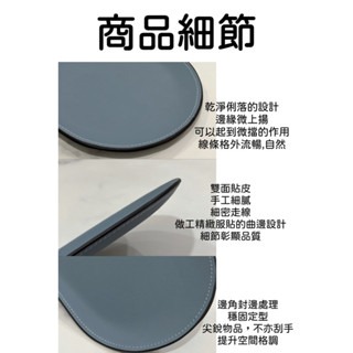 現貨 皮革收納盤 收納盤 零錢盤 化妝托盤  飾品收納 鑰匙收納盒 雜物收納 玄關收納 置物盒 北歐收納盒 美睫娜娜-細節圖2