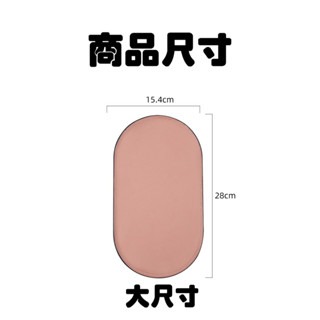 現貨 皮革收納盤 收納盤 零錢盤 化妝托盤  飾品收納 鑰匙收納盒 雜物收納 玄關收納 置物盒 北歐收納盒 美睫娜娜-細節圖6