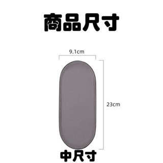 現貨 皮革收納盤 收納盤 零錢盤 化妝托盤  飾品收納 鑰匙收納盒 雜物收納 玄關收納 置物盒 北歐收納盒 美睫娜娜-細節圖7