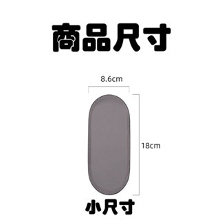 現貨 皮革收納盤 收納盤 零錢盤 化妝托盤  飾品收納 鑰匙收納盒 雜物收納 玄關收納 置物盒 北歐收納盒 美睫娜娜-細節圖8