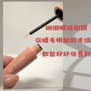 ❤️現貨秒發 愛美 DV 睫毛活力精華液 睫毛修護液 7ml 睫毛精華液 韓國原裝進口 睫毛保養 睫毛短細-細節圖4