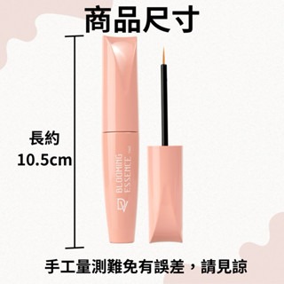 ❤️現貨秒發 愛美 DV 睫毛活力精華液 睫毛修護液 7ml 睫毛精華液 韓國原裝進口 睫毛保養 睫毛短細-細節圖6